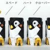 52Toys: Beastbox - (BB-08) ICEQUBE -标准版