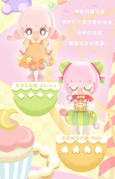 52TOYS: Kimmy & Miki Candy Land (6+2) 7 52TOYS: Kimmy & Miki Candy Land (6+2)