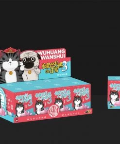 52TOYS: Wuhuang Wanshui DAILY 3 吾皇日常系列第三弹 8款+1款（隐藏)