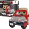 FUNKO Pop! Rides: Jurassic Park - Park Vehicle