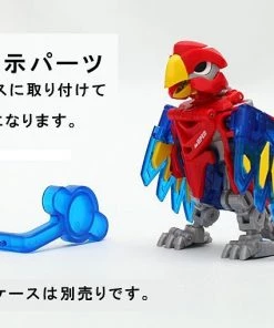 52Toys: Beastbox - (BB-09) ECHOBLASTER -回音爆手