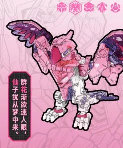 52Toys: Beastbox - (BB-10BL) BLOSSOM 花仙