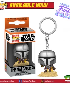 FUNKO [IN-STOCK] Pocket Pop! Keychain: The Mandalorian - The Mandalorian With Blaster