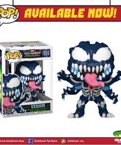 FUNKO Pop! Marvel: Marvel Mech: Monster Hunters - Venom