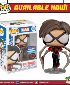 FUNKO Pop! Marvel: Year Of The Spider - Spider-Woman (Mattie) [Exclusive]