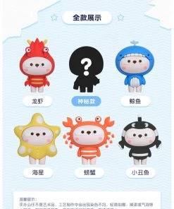 52TOYS: Hello Baby Sea (Blind Box)