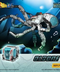 52Toys: Beastbox - (BB-44) OLDONE 旧世者