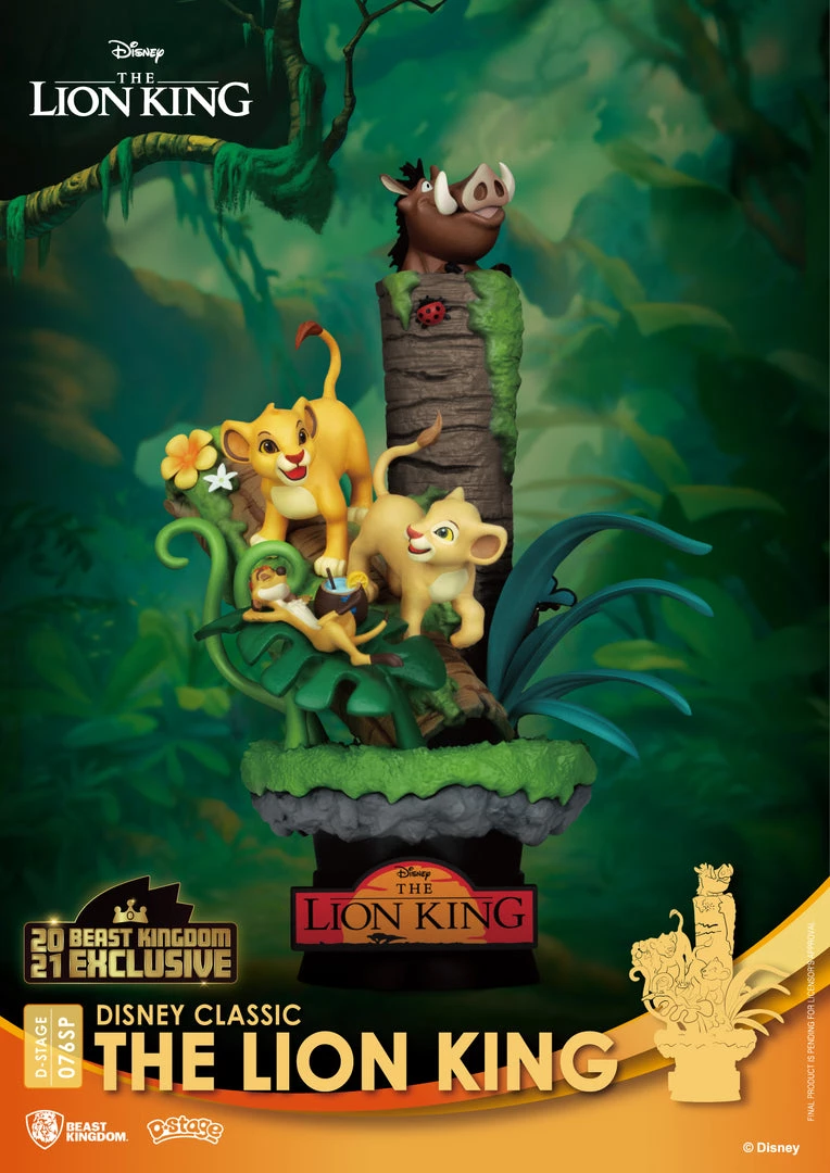 Beast Kingdom: Diorama Stage-076SP-The Lion King Special Edition 3 Beast Kingdom: Diorama Stage-076SP-The Lion King Special Edition