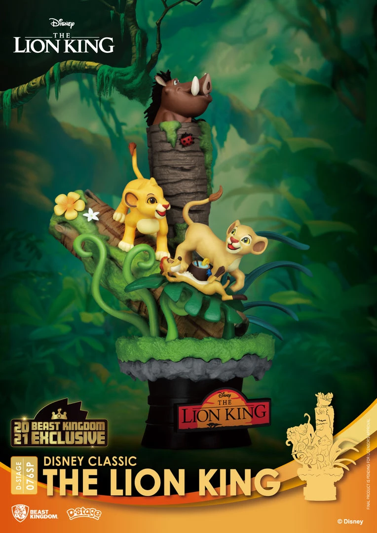 Beast Kingdom: Diorama Stage-076SP-The Lion King Special Edition 4 Beast Kingdom: Diorama Stage-076SP-The Lion King Special Edition