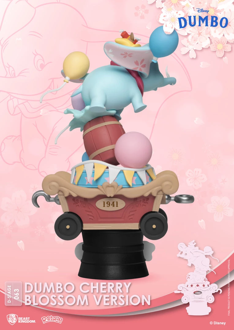 Beast Kingdom: DS-063 Disney Dumbo Cherry Blossom Version Diorama Stage D-Stage Figure Statue 4 Beast Kingdom: DS-063 Disney Dumbo Cherry Blossom Version Diorama Stage D-Stage Figure Statue