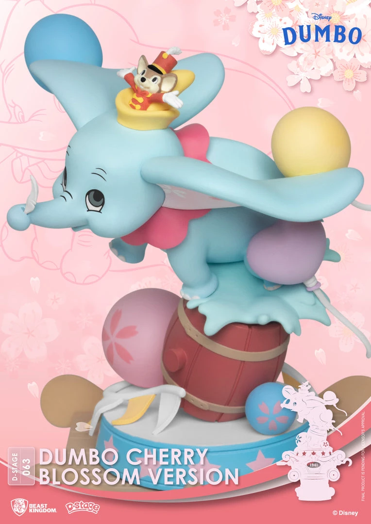 Beast Kingdom: DS-063 Disney Dumbo Cherry Blossom Version Diorama Stage D-Stage Figure Statue 6 Beast Kingdom: DS-063 Disney Dumbo Cherry Blossom Version Diorama Stage D-Stage Figure Statue