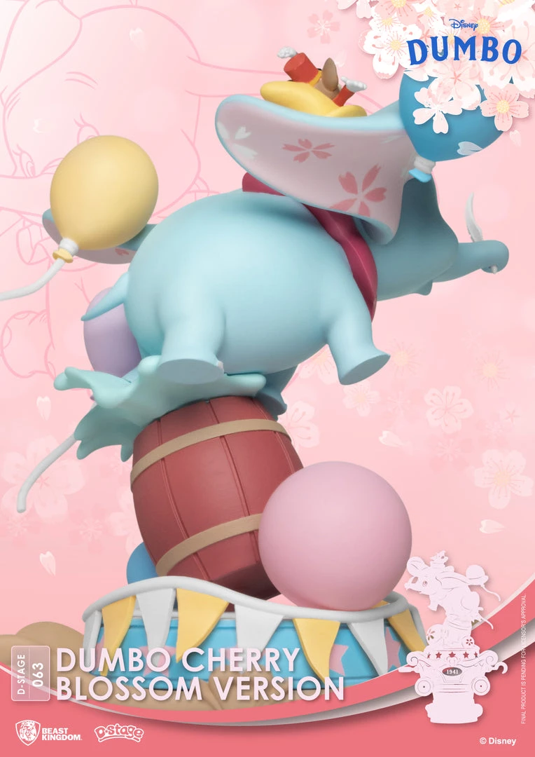 Beast Kingdom: DS-063 Disney Dumbo Cherry Blossom Version Diorama Stage D-Stage Figure Statue 8 Beast Kingdom: DS-063 Disney Dumbo Cherry Blossom Version Diorama Stage D-Stage Figure Statue