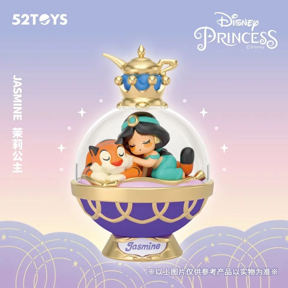 52TOYS: DISNEY PRINCESS Crystal Balls - Jasmine 迪士尼公主系列水晶球-茉莉公主(明盒) 3 52TOYS: DISNEY PRINCESS Crystal Balls - Jasmine 迪士尼公主系列水晶球-茉莉公主(明盒)