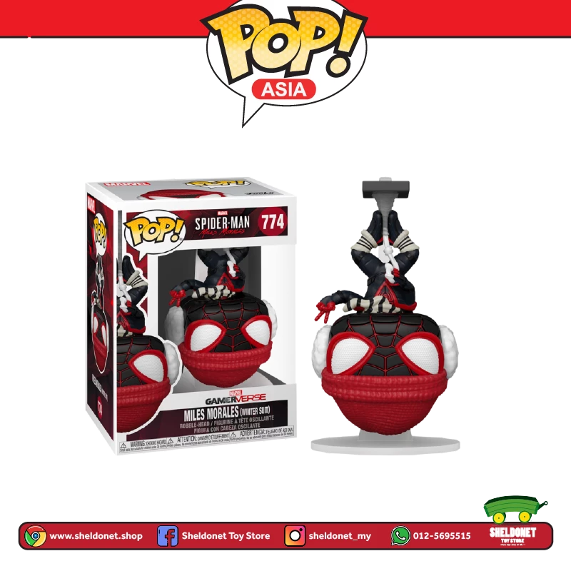 FUNKO POP! Games: Miles Morales- Miles (Winter Suit/Upsidedown) (Exclusive) 4 FUNKO POP! Games: Miles Morales- Miles (Winter Suit/Upsidedown) (Exclusive)