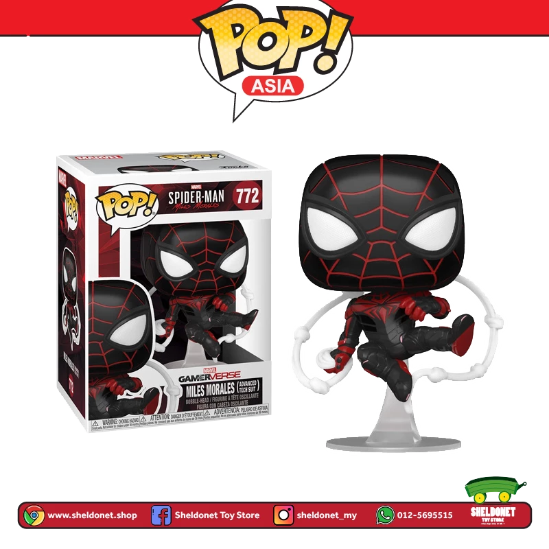 FUNKO Pop! Games: Miles Morales - Miles Morales In Advanced Tech Suit 4 FUNKO Pop! Games: Miles Morales - Miles Morales In Advanced Tech Suit