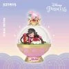 52TOYS: DISNEY PRINCESS Crystal Balls - Mulan 迪士尼公主悠闲假日 8款+1款（8+1secret）