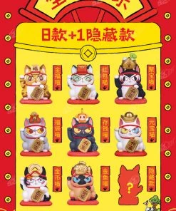 52TOYS: Lucky Cat New Year (Blind Box)