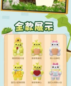 52TOYS: Dooro Gardening (Blind Box)