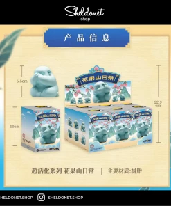 52Toys: MODERN ANCIENTS - MOUNT HUAGUOSHAN MONKEYS (6)