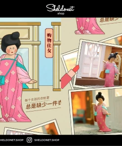 52Toys: MODERN ANCIENTS - GLAMOROUS LADIES (6+1)