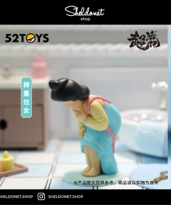 52Toys: MODERN ANCIENTS - GLAMOROUS LADIES (6+1)