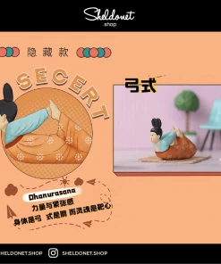 52Toys: MODERN ANCIENTS - YOGA LADIES (8+1)