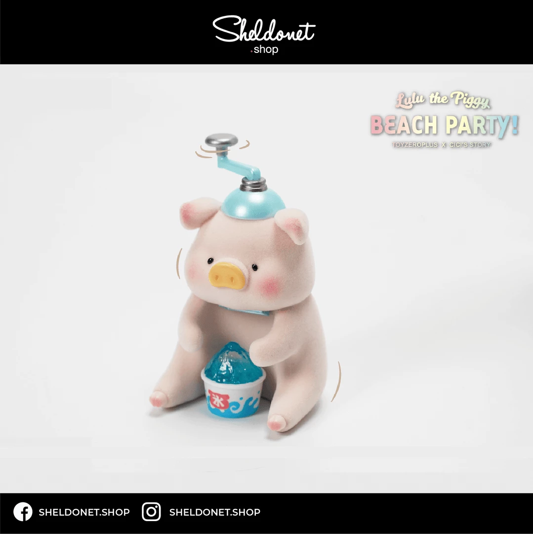 52Toys: LULU Beach Party 21 52Toys: LULU Beach Party