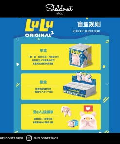 52Toys: LULU Lite2 (6+2)