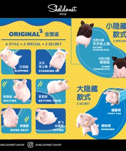 52Toys: LULU Lite2 (6+2)