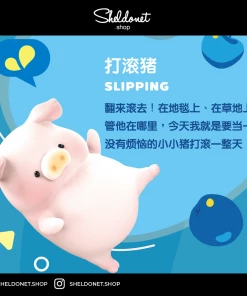 52Toys: LULU Lite2 (6+2)