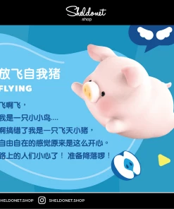 52Toys: LULU Lite2 (6+2)