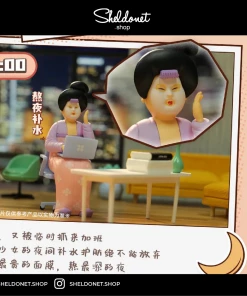 52Toys: MODERN ANCIENTS-OFFICE LADIES (6+1)