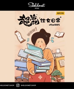 52Toys: MODERN ANCIENTS-OFFICE LADIES (6+1)