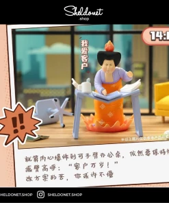 52Toys: MODERN ANCIENTS-OFFICE LADIES (6+1)