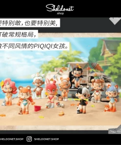 52Toys: PIQIQI Little Monster (8+1) Limited Edition