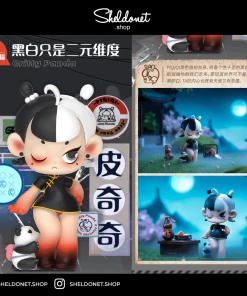 52Toys: PIQIQI Little Monster (8+1) Limited Edition