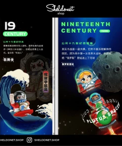 52Toys: PLUTUS SPACEMEN Legacy Of Culture (8+1)