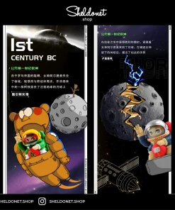 52Toys: PLUTUS SPACEMEN Legacy Of Culture (8+1)