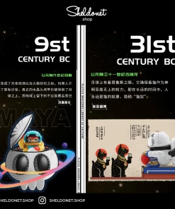 52Toys: PLUTUS SPACEMEN Legacy Of Culture (8+1)
