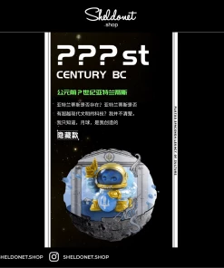 52Toys: PLUTUS SPACEMEN Legacy Of Culture (8+1)