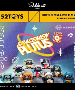 52Toys: PLUTUS SPACEMEN Music (8+1)