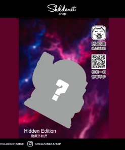 52Toys: PLUTUS SPACEMEN 1st (6+1)