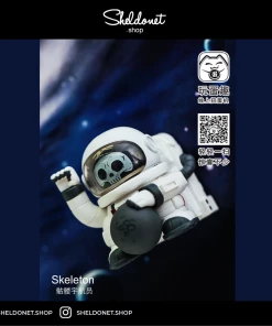 52Toys: PLUTUS SPACEMEN 1st (6+1)