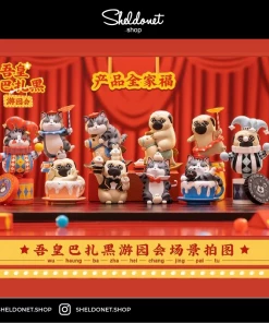52Toys: WUHUANG WANSHUI Garden Party Series (8+2) 吾皇巴