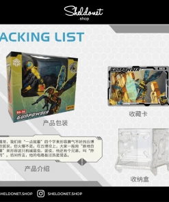 52Toys: Beastbox - BB-38 (Gunpowder)