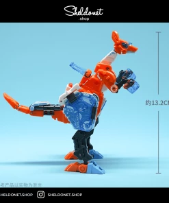 52Toys: Beastbox - BB-35 (Ricochet) [Bonus]