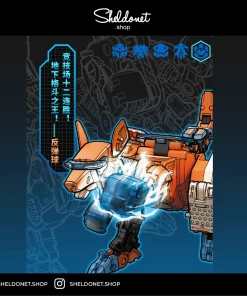 52Toys: Beastbox - BB-35 (Ricochet)