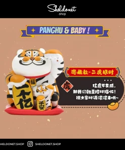 52Toys: Panghu & Baby (8+1)