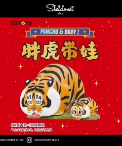 52Toys: Panghu & Baby (8+1)