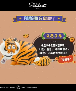 52Toys: Panghu & Baby (8+1)